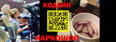 альфа пвп VHQ Ивантеевка