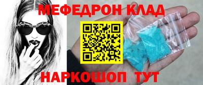 ешки Ижевск