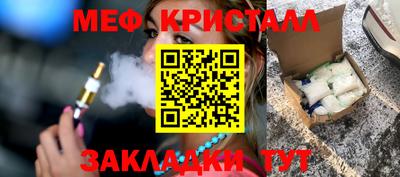 ешки Ижевск