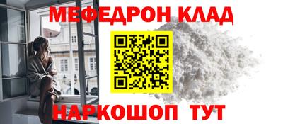 гашиш Иваново