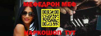 ешки Ижевск