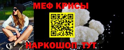 гашиш Иваново