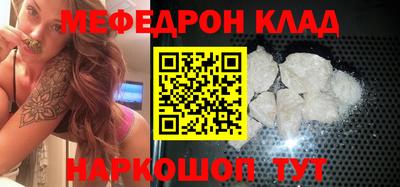 ешки Ижевск
