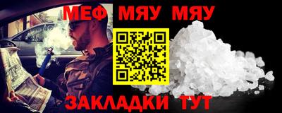 ешки Ижевск