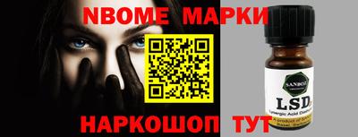 ешки Ижевск