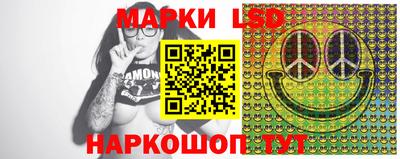 ешки Ижевск