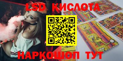 гашиш Иваново