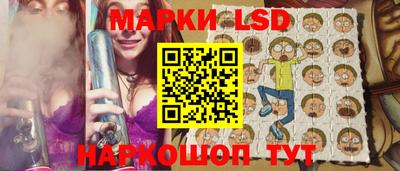 ешки Ижевск