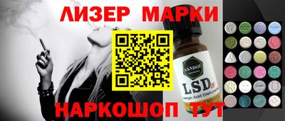 ешки Ижевск