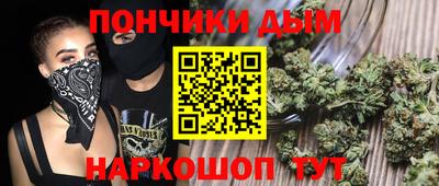 альфа пвп VHQ Ивантеевка