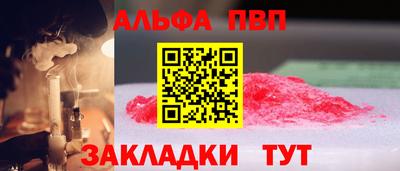 ешки Ижевск