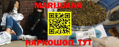 ешки Ижевск