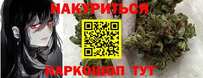 альфа пвп VHQ Ивантеевка
