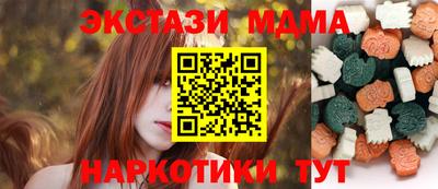 гашиш Иваново
