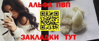 ешки Ижевск