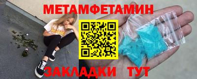 ешки Ижевск
