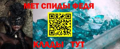 гашиш Иваново