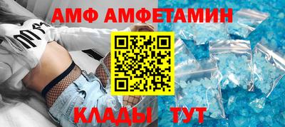 ешки Ижевск