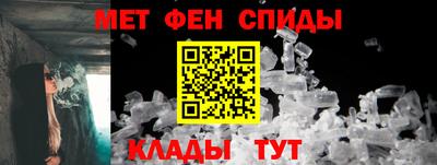 гашиш Иваново