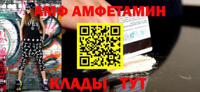 гашиш Иваново