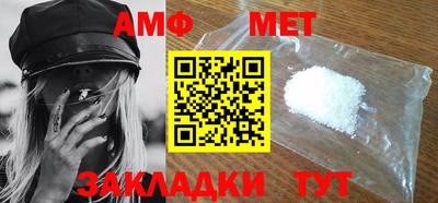 гашиш Иваново