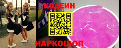 альфа пвп VHQ Ивантеевка