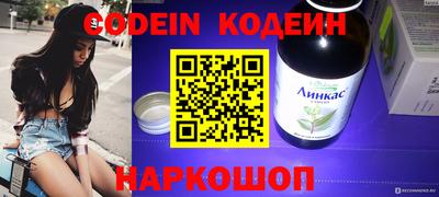 ешки Ижевск
