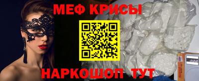гашиш Иваново